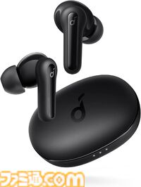 【プライム感謝祭先行セール】Anker製品まとめ。ライチュウモデル充電器が27％オフ、モバイルバッテリーが27％オフ、Bluetoothスピーカーが33％オフ