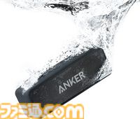【プライム感謝祭先行セール】Anker製品まとめ。ライチュウモデル充電器が27％オフ、モバイルバッテリーが27％オフ、Bluetoothスピーカーが33％オフ