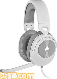 【プライム感謝祭先行セール】Razerのゲーミングヘッドセットが40％オフ。ロジクールG、HyperX、SteelSeries、CORSAIR、エレコムのヘッドセットもお買い得