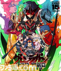 【プライム感謝祭先行セール】『呪術廻戦 懐玉・玉折』が39%オフ。『グレンラガン』『フリクリ』『スパイダーバース』など人気アニメのBlu-rayがお買い得