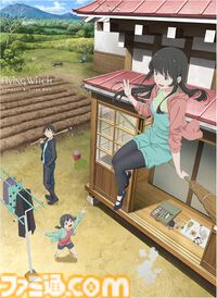 【プライム感謝祭先行セール】『呪術廻戦 懐玉・玉折』が39%オフ。『グレンラガン』『フリクリ』『スパイダーバース』など人気アニメのBlu-rayがお買い得