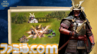 『エイジ・オブ・エンパイア モバイル』本日（10/17）リリース開始。織田信長やカエサルら歴史的英雄を指揮し自分だけの帝国を繫栄させる名作RTS【AoE モバイル】