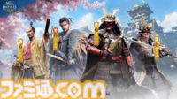『エイジ・オブ・エンパイア モバイル』本日（10/17）リリース開始。織田信長やカエサルら歴史的英雄を指揮し自分だけの帝国を繫栄させる名作RTS【AoE モバイル】