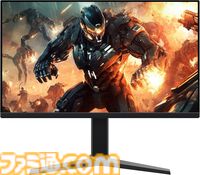 【プライム感謝祭先行セール】ASUSの24.5インチゲーミングモニターが26％オフ。Acer、BenQ、Dell、IODATA、LGのモニターもお買い得
