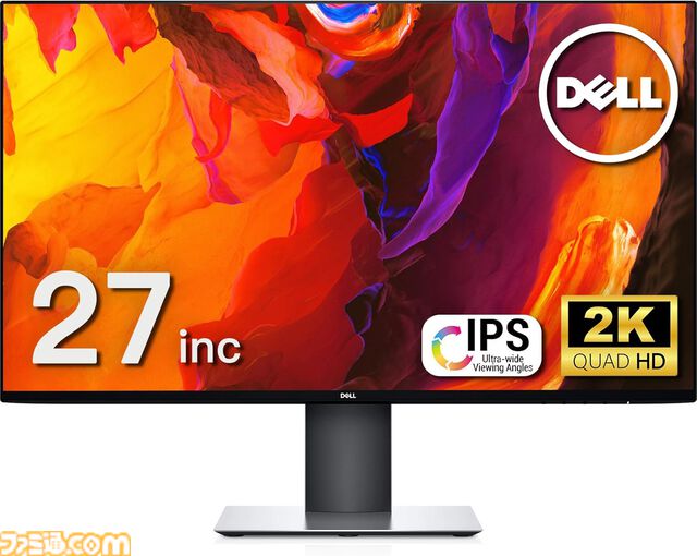 【プライム感謝祭先行セール】ASUSの24.5インチゲーミングモニターが26％オフ。Acer、BenQ、Dell、IODATA、LGのモニターもお買い得