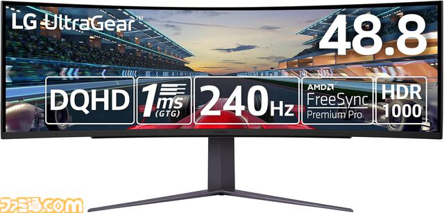 【プライム感謝祭先行セール】ASUSの24.5インチゲーミングモニターが26％オフ。Acer、BenQ、Dell、IODATA、LGのモニターもお買い得