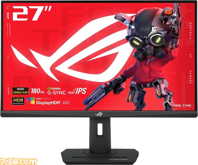 【プライム感謝祭先行セール】ASUSの24.5インチゲーミングモニターが26％オフ。Acer、BenQ、Dell、IODATA、LGのモニターもお買い得