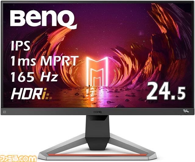 【プライム感謝祭先行セール】ASUSの24.5インチゲーミングモニターが26％オフ。Acer、BenQ、Dell、IODATA、LGのモニターもお買い得