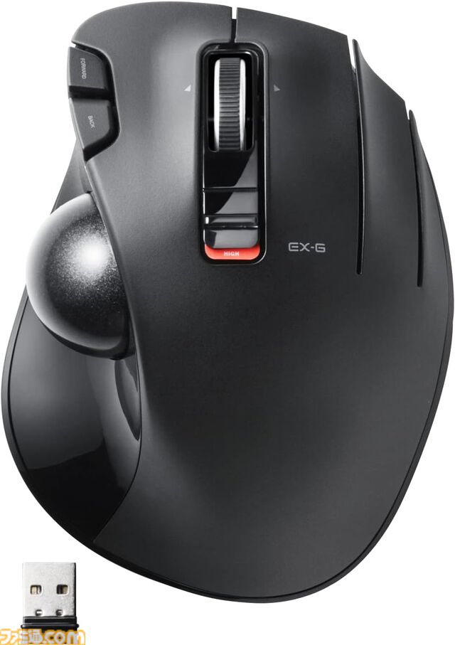 【プライム感謝祭先行セール】割引率50%以上の超お得商品をピックアップ。Echo Buds、エレコムのワイヤレスマウス、ゼンハイザーのヘッドホンなど狙い目商品続々
