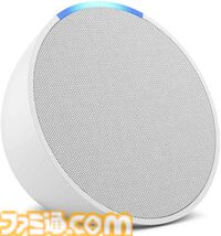 【プライム感謝祭先行セール】割引率50%以上の超お得商品をピックアップ。Echo Buds、エレコムのワイヤレスマウス、ゼンハイザーのヘッドホンなど狙い目商品続々