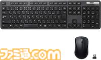 【プライム感謝祭先行セール】割引率50%以上の超お得商品をピックアップ。Echo Buds、エレコムのワイヤレスマウス、ゼンハイザーのヘッドホンなど狙い目商品続々