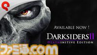 『Darksiders II Deathinitive Edition』PS5、Xbox Series X|S版が発売。ロード時間が大幅に短縮、光と影の表現も強化されたダークアクションRPG