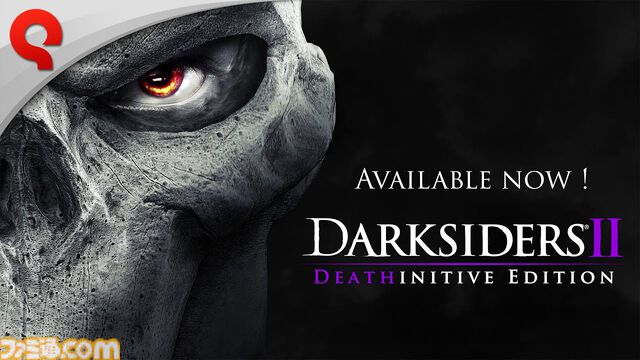 『Darksiders II Deathinitive Edition』PS5、Xbox Series X|S版が発売。ロード時間が大幅に短縮、光と影の表現も強化されたダークアクションRPG