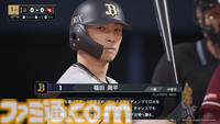 【プロスピ】『プロ野球スピリッツ2024-2025』本日（10/17）発売。シリーズ史上最大級のボリュームの20周年記念作品。パワーS95、変化球スイーパーを持つ二刀流の大谷翔平選手も登場