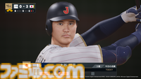 【プロスピ】『プロ野球スピリッツ2024-2025』本日（10/17）発売。シリーズ史上最大級のボリュームの20周年記念作品。パワーS95、変化球スイーパーを持つ二刀流の大谷翔平選手も登場