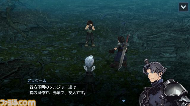 『FF7 エバークライシス』少年時代のアンジールがプレイアブル実装。ファーストソルジャー編エピソード2が開幕。キャラクターレベルの最大値は90に