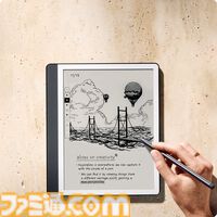 新モデルのKindleシリーズが発売。文中に直接メモを書き込む機能搭載の“Kindle Scribe”、防水機能を備えた“Kindle Paperwhite”など新たに4機種が登場