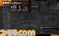 【CoD:BO6】『Call of Duty: Black Ops 6』発売記念16ページ特集！ 各ゲームモードの魅力を深堀り。『CoD:BO』シリーズの振り返りや開発者インタビューも【先出し週刊ファミ通】