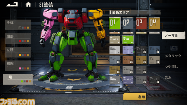 『鋼嵐-メタルストーム』開発インタビュー。メカデザインは現実の兵器を参考にし、リアルさと合理性を追求。開発チームのメカ愛が重厚で奥深い世界観と設定を生み出した！