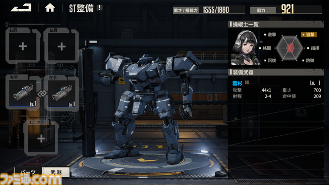 『鋼嵐-メタルストーム』開発インタビュー。メカデザインは現実の兵器を参考にし、リアルさと合理性を追求。開発チームのメカ愛が重厚で奥深い世界観と設定を生み出した！