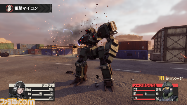 『鋼嵐-メタルストーム』開発インタビュー。メカデザインは現実の兵器を参考にし、リアルさと合理性を追求。開発チームのメカ愛が重厚で奥深い世界観と設定を生み出した！
