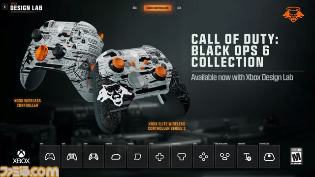 【Xbox】『CoD:BO6』の世界観満載なアクセサリーコレクションが登場。コントローラーはデザインや色、素材を好みにカスタマイズ可能。