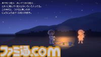 『Recolit』Switch向けパッケージ版およびDL版が本日（10/17）発売。“明かり”を頼りに真夜中の町を探検するナゾ解きアドベンチャー