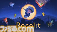 『Recolit』Switch向けパッケージ版およびDL版が本日（10/17）発売。“明かり”を頼りに真夜中の町を探検するナゾ解きアドベンチャー