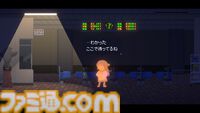 『Recolit』Switch向けパッケージ版およびDL版が本日（10/17）発売。“明かり”を頼りに真夜中の町を探検するナゾ解きアドベンチャー