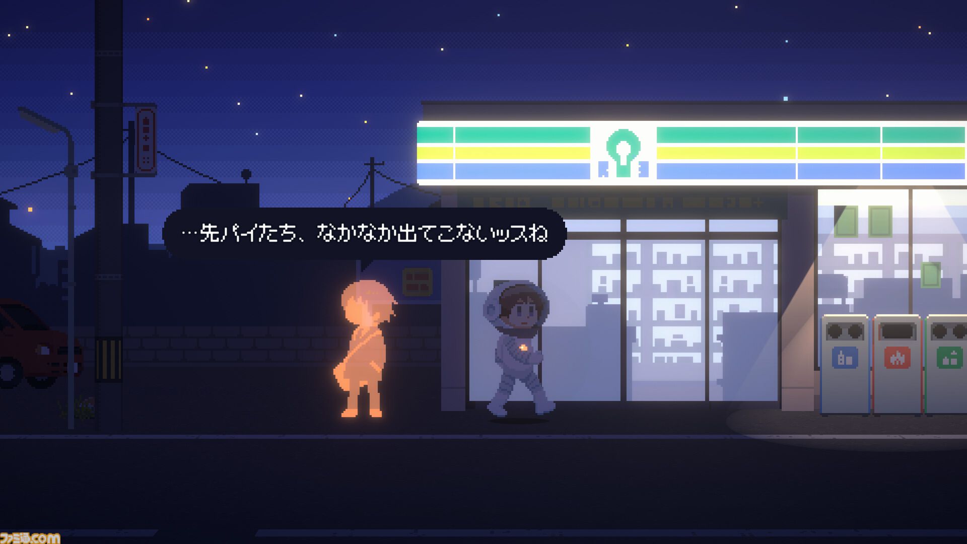 Recolit』Switch向けパッケージ版およびDL版が本日（10/17）発売