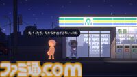 『Recolit』Switch向けパッケージ版およびDL版が本日（10/17）発売。“明かり”を頼りに真夜中の町を探検するナゾ解きアドベンチャー