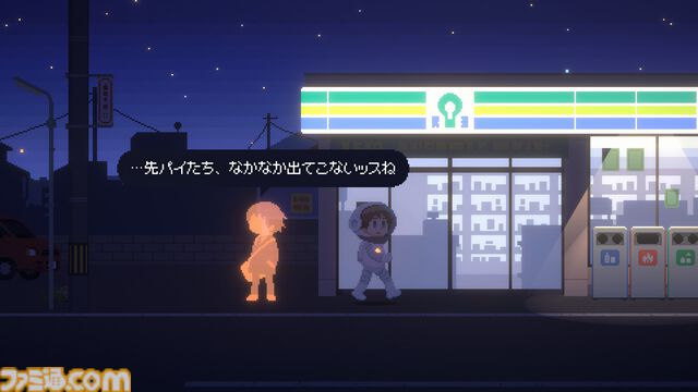 『Recolit』Switch向けパッケージ版およびDL版が本日（10/17）発売。“明かり”を頼りに真夜中の町を探検するナゾ解きアドベンチャー