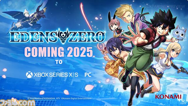 真島ヒロ原作の人気SF漫画『エデンズゼロ』がXbox Series X|S向けに2025年に発売されることが明らかに【Xbox Partner Preview】