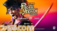『龍が如く8外伝』発売日が2025年2月21日に。発表されていた日程より1週間早く発売。【Xbox Partner Preview】