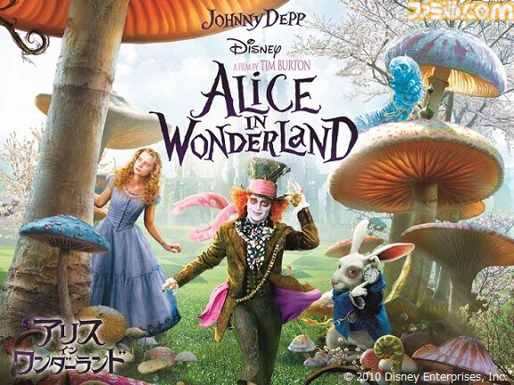 【金曜ロードショー】映画『アリス・イン・ワンダーランド』が本日（10月18日）21時から放送！ 大人になったアリスが怪物と戦う！ 『アリス』の続編はバトルシーンが熱い！