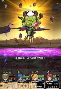 『ドラクエウォーク』イベントは超高難度もクリアーしていち段落！ いまは魔王の地図に興味津々です【プレイ日記第724回】