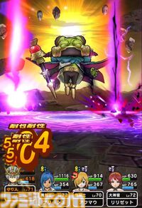 『ドラクエウォーク』イベントは超高難度もクリアーしていち段落！ いまは魔王の地図に興味津々です【プレイ日記第724回】