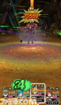『ドラクエウォーク』イベントは超高難度もクリアーしていち段落！ いまは魔王の地図に興味津々です【プレイ日記第724回】