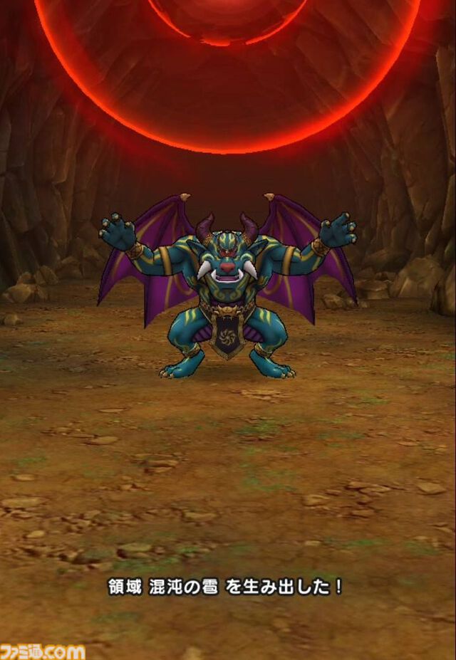 『ドラクエウォーク』イベントは超高難度もクリアーしていち段落！ いまは魔王の地図に興味津々です【プレイ日記第724回】