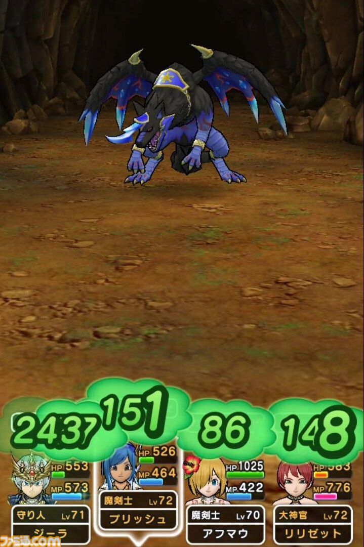 『ドラクエウォーク』イベントは超高難度もクリアーしていち段落！ いまは魔王の地図に興味津々です【プレイ日記第724回】