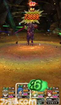『ドラクエウォーク』イベントは超高難度もクリアーしていち段落！ いまは魔王の地図に興味津々です【プレイ日記第724回】