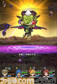 『ドラクエウォーク』イベントは超高難度もクリアーしていち段落！ いまは魔王の地図に興味津々です【プレイ日記第724回】