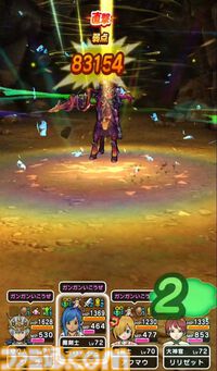 『ドラクエウォーク』イベントは超高難度もクリアーしていち段落！ いまは魔王の地図に興味津々です【プレイ日記第724回】