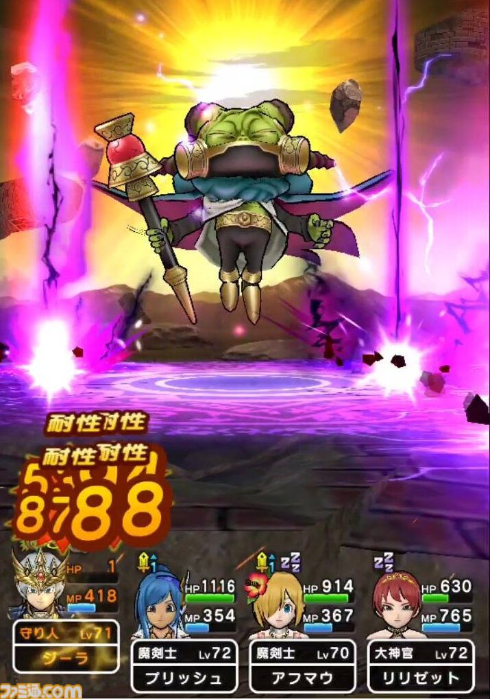『ドラクエウォーク』イベントは超高難度もクリアーしていち段落！ いまは魔王の地図に興味津々です【プレイ日記第724回】