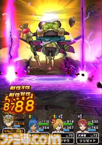 『ドラクエウォーク』イベントは超高難度もクリアーしていち段落！ いまは魔王の地図に興味津々です【プレイ日記第724回】