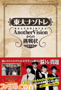 Amazonプライム感謝祭でKindle本が最大90％オフ。『孤独のグルメ』『放課後ていぼう日誌』『ピーターグリル』『どうぶつの国』がセール対象に