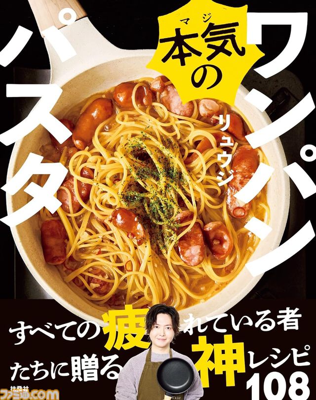 Amazonプライム感謝祭でKindle本が最大90％オフ。『孤独のグルメ』『放課後ていぼう日誌』『ピーターグリル』『どうぶつの国』がセール対象に