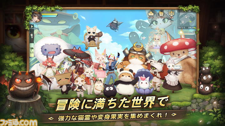 『ツリーオブセイヴァー：ネバーランド』アジア8地域で無料アプリランキング1位を獲得。“金色の招き猫マウント”が当たるイベントを実施