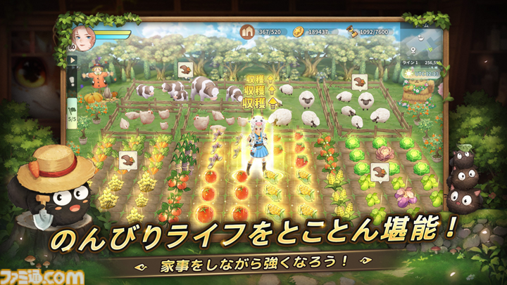 『ツリーオブセイヴァー：ネバーランド』アジア8地域で無料アプリランキング1位を獲得。“金色の招き猫マウント”が当たるイベントを実施