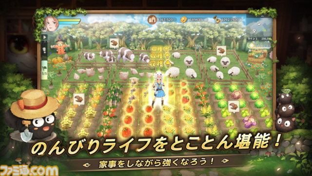 『ツリーオブセイヴァー：ネバーランド』アジア8地域で無料アプリランキング1位を獲得。“金色の招き猫マウント”が当たるイベントを実施
